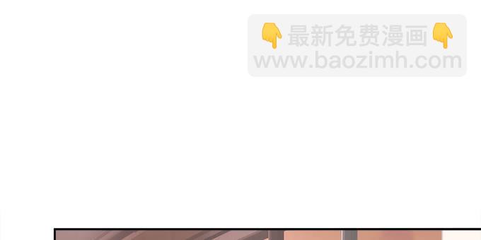 第九话：彼岸珠(1/3)-第10话