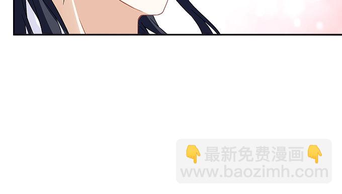 第九话：彼岸珠(1/3)-第10话