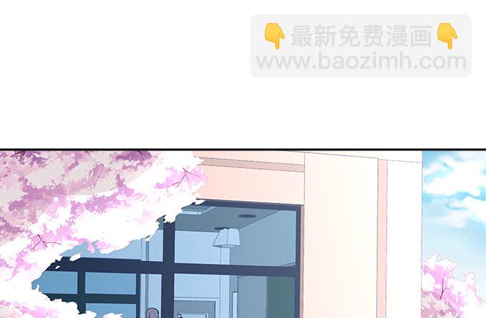 第九话：彼岸珠(1/3)-第10话