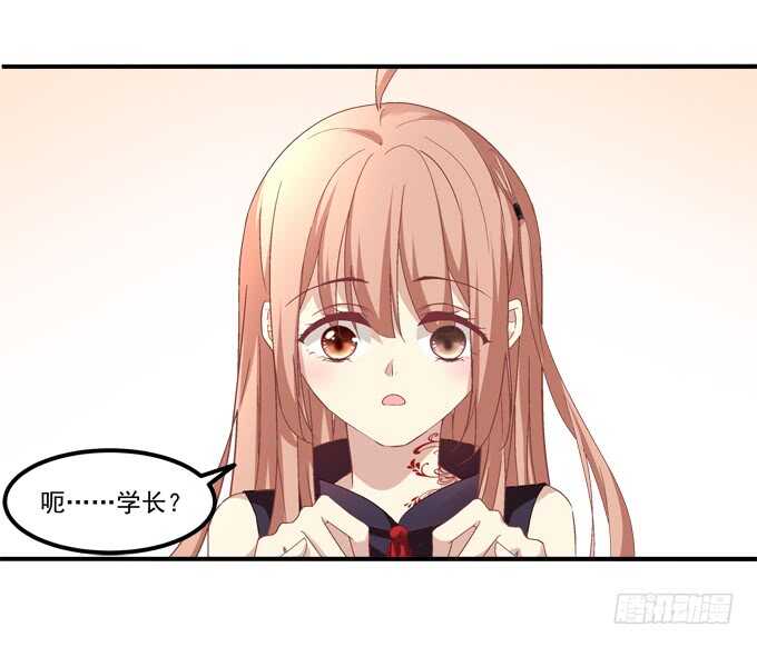 第八十九话：天哪！我不是在做梦吧(1/2)-第98话