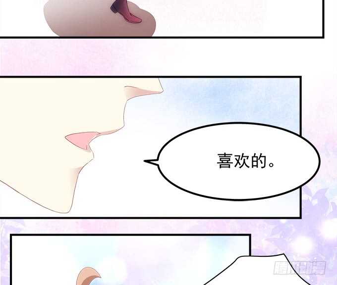 第八十九话：天哪！我不是在做梦吧(1/2)-第98话