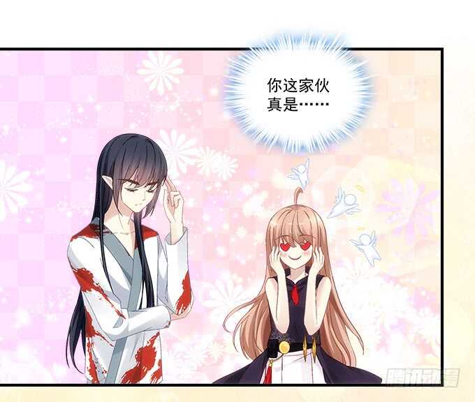 第八十九话：天哪！我不是在做梦吧(1/2)-第98话
