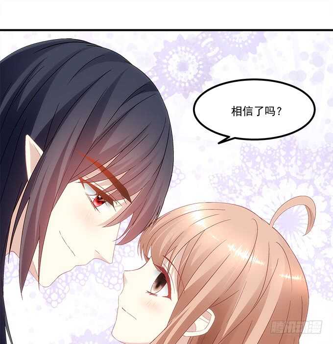 第八十九话：天哪！我不是在做梦吧(1/2)-第98话