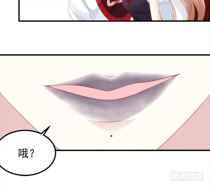 第九十一话：以后的日子不太平了-第100话