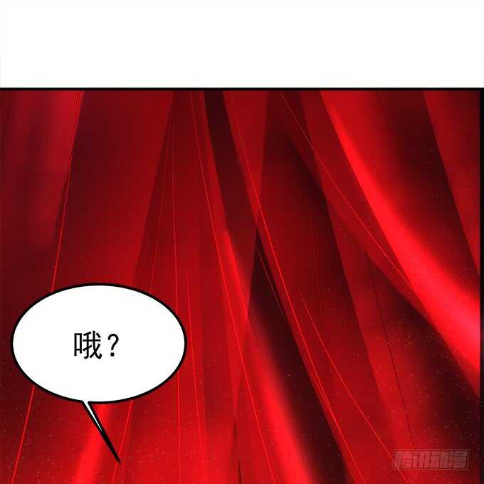 第九十一话：以后的日子不太平了-第100话