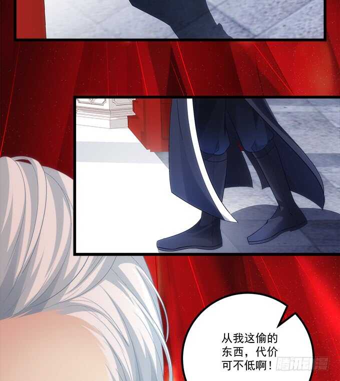 第九十一话：以后的日子不太平了-第100话