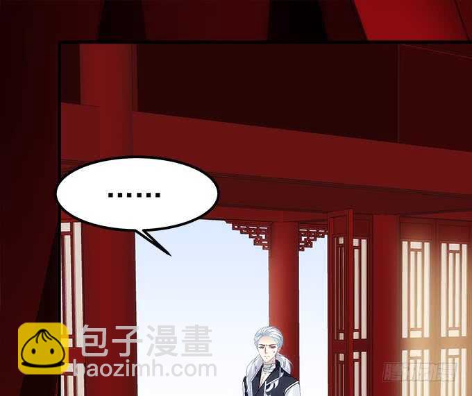 第九十一话：以后的日子不太平了-第100话