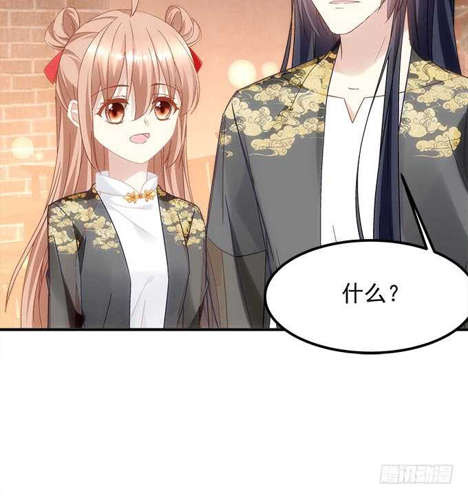 第九十三话：学长，我想睡你！-第102话