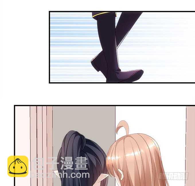 第九十五话：丸子小姐好man哦！-第104话