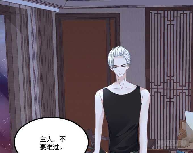 第九十七话：你在偷亲我吗？-第106话