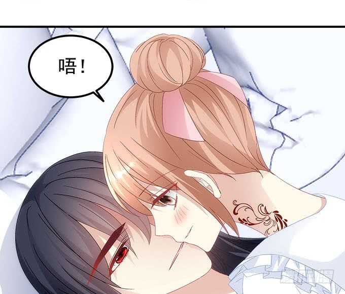 第九十七话：你在偷亲我吗？-第106话
