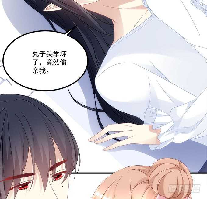 第九十七话：你在偷亲我吗？-第106话