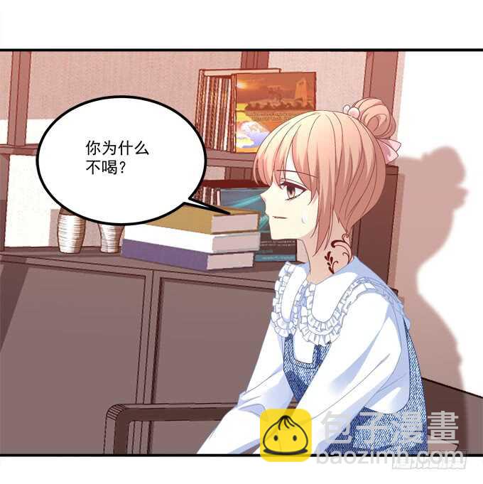 第九十七话：你在偷亲我吗？-第106话