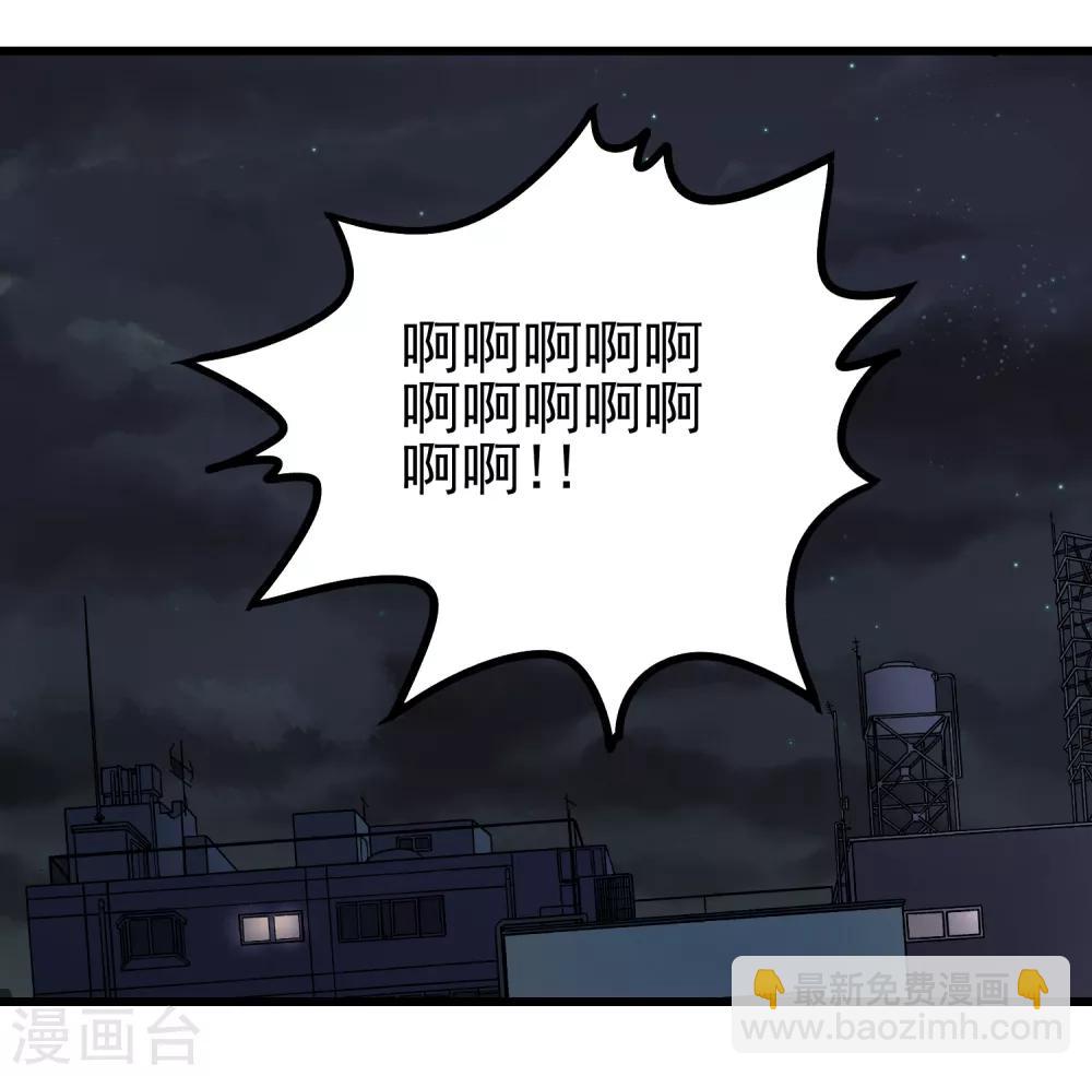 第15话 前世今生-第16话