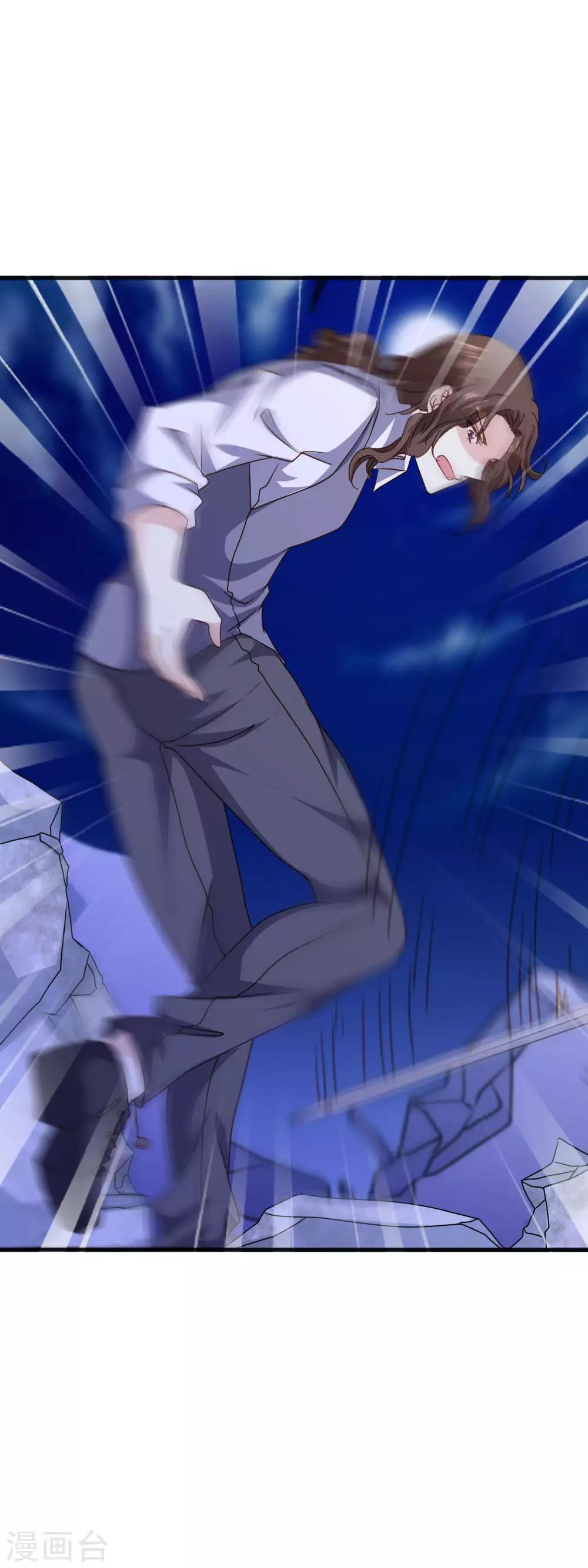 第2季76话 一切还没结束-第154话