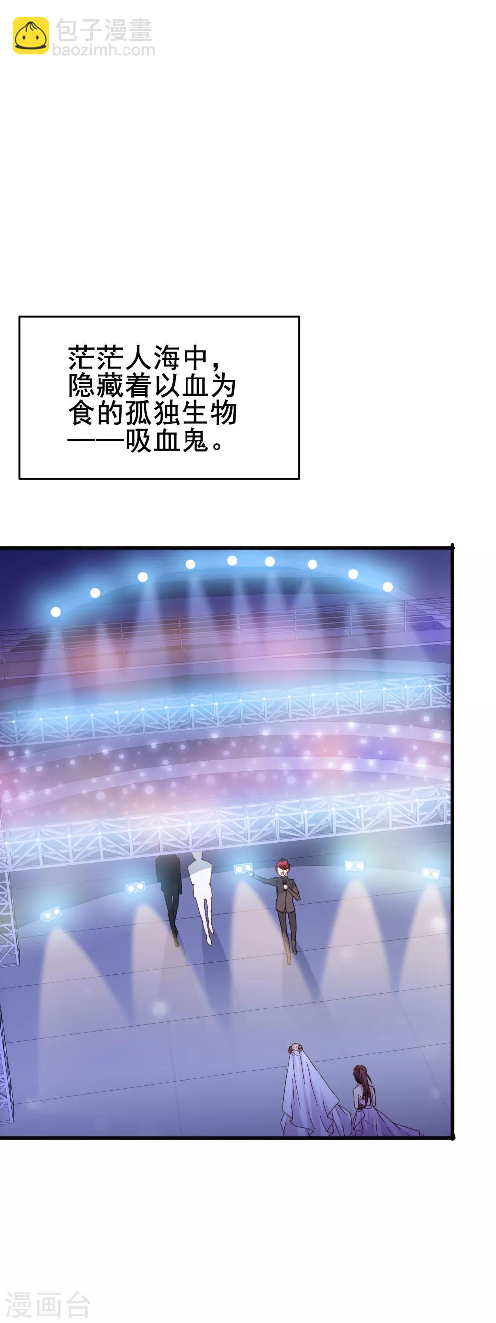 第2季82话 大结局-第160话