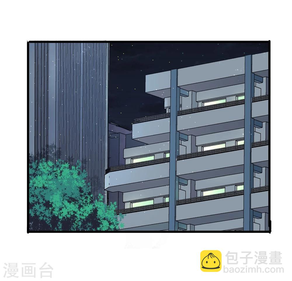 第17话 骗稿-第18话