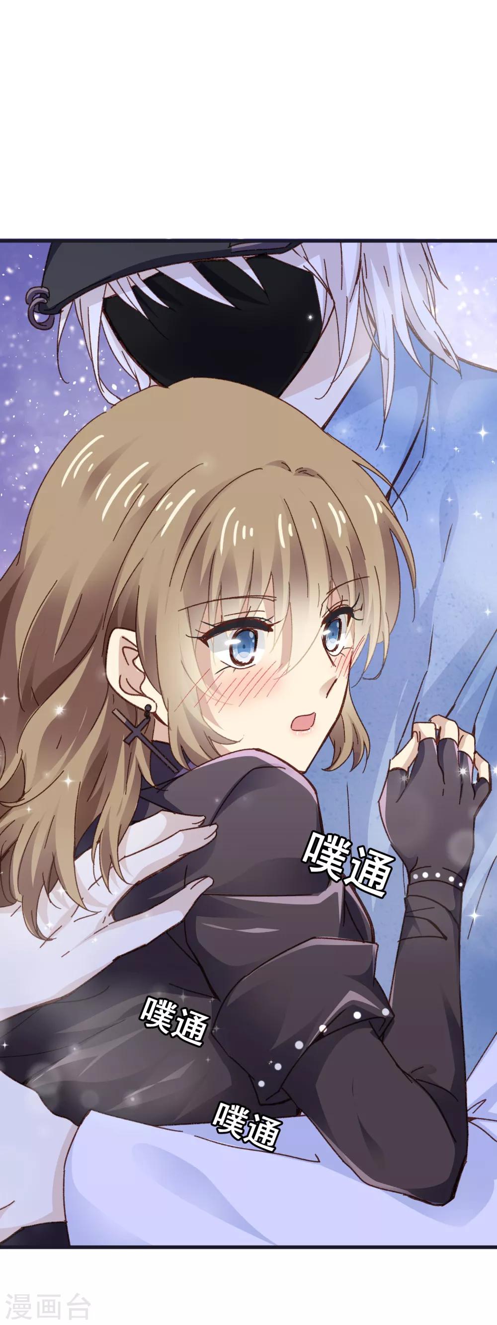 第3季13话 两清-第174话
