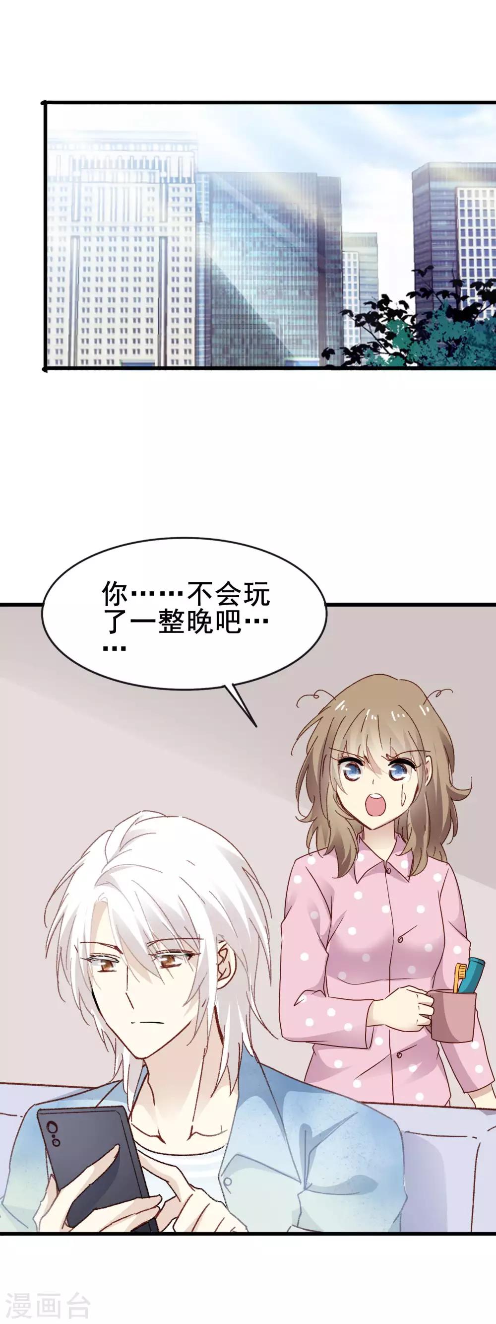 第3季13话 两清-第174话