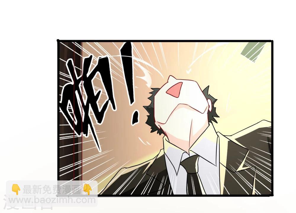 第21话 死亡倒计时-第22话