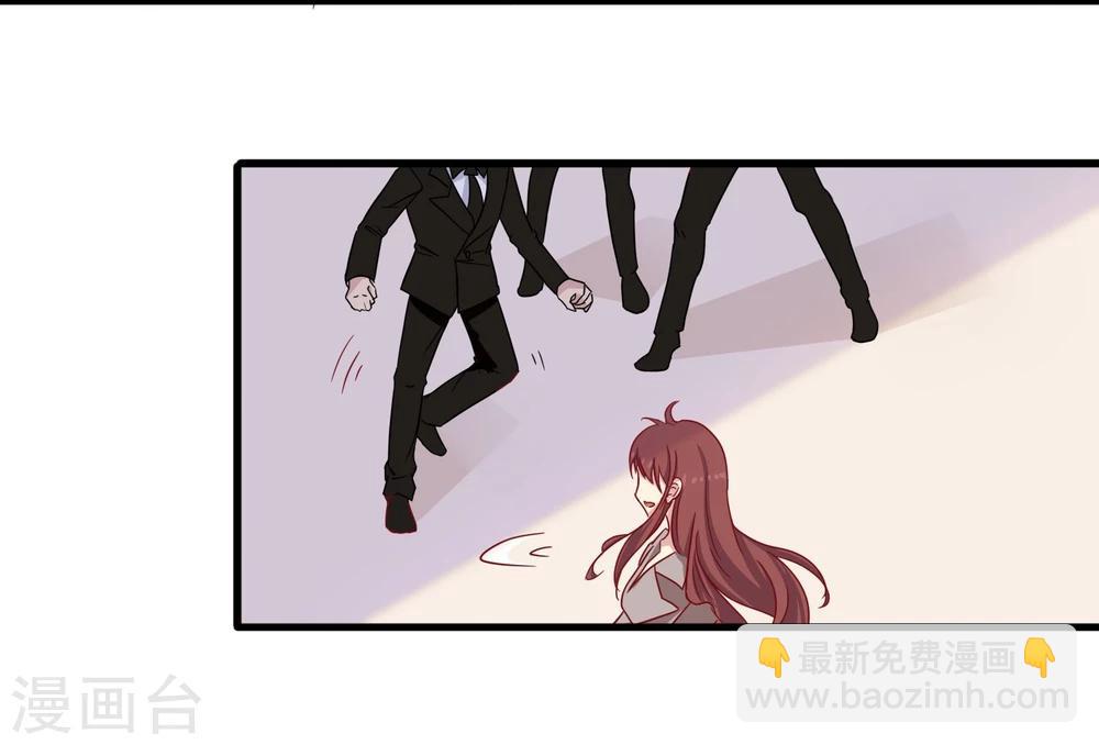 第21话 死亡倒计时-第22话