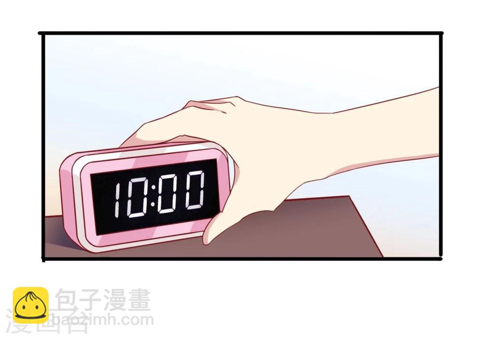 第25话 迟到危机-第26话