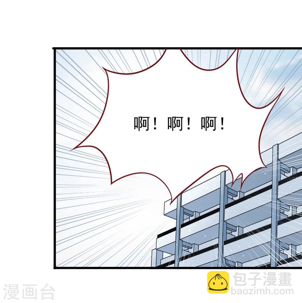 第25话 迟到危机-第26话