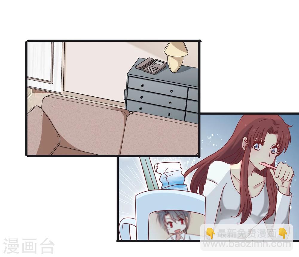 第39话 男人都是大猪蹄子！-第40话