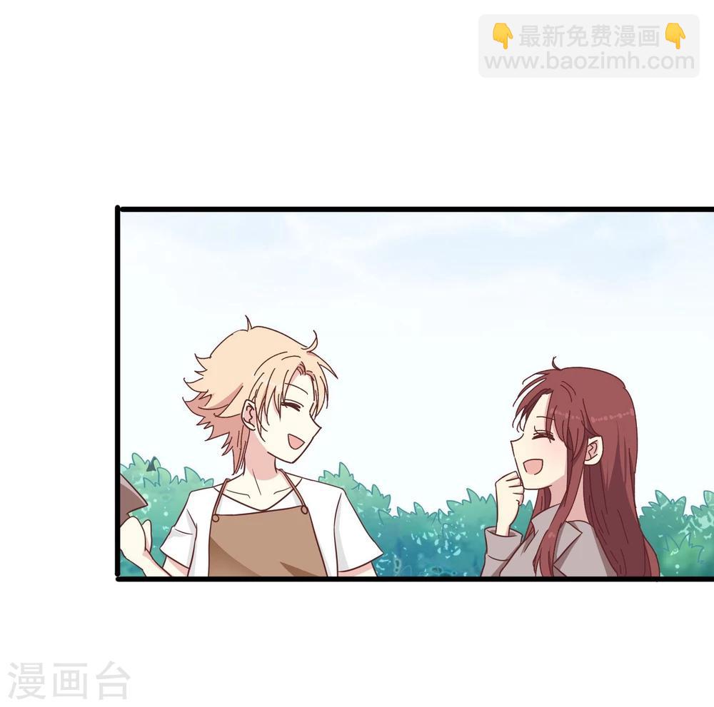 第42话 花园-第44话