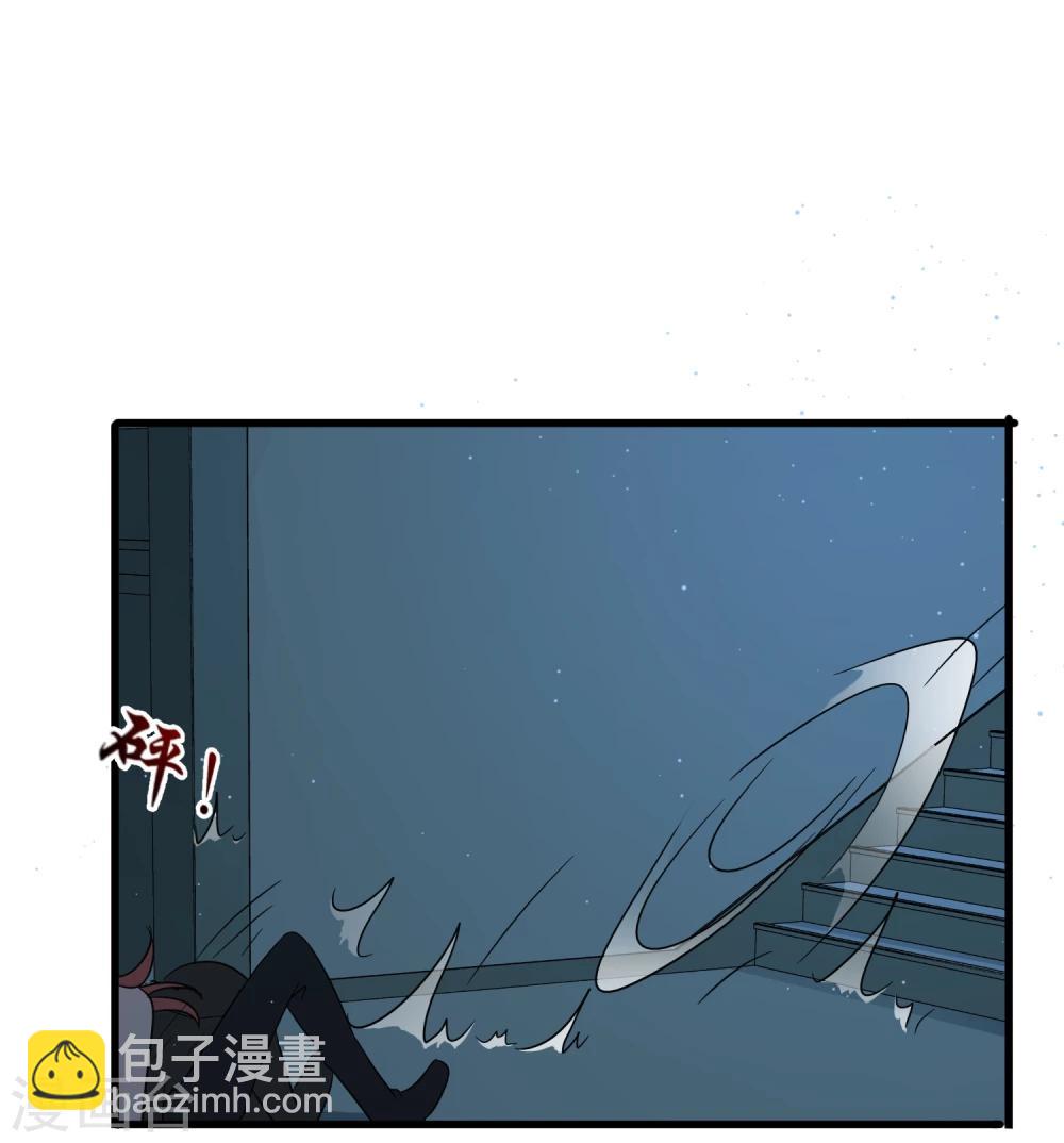 第46话 向医生受伤！-第48话