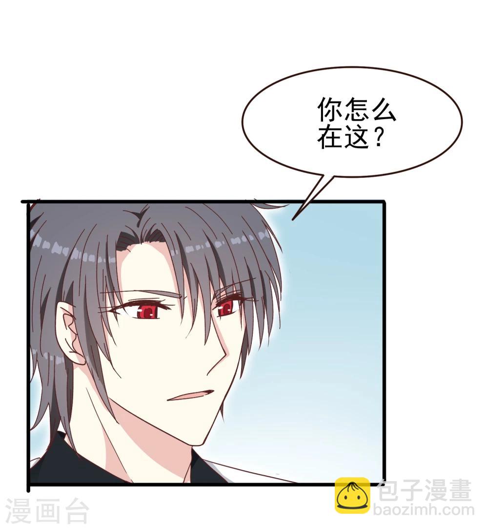 第46话 向医生受伤！-第48话