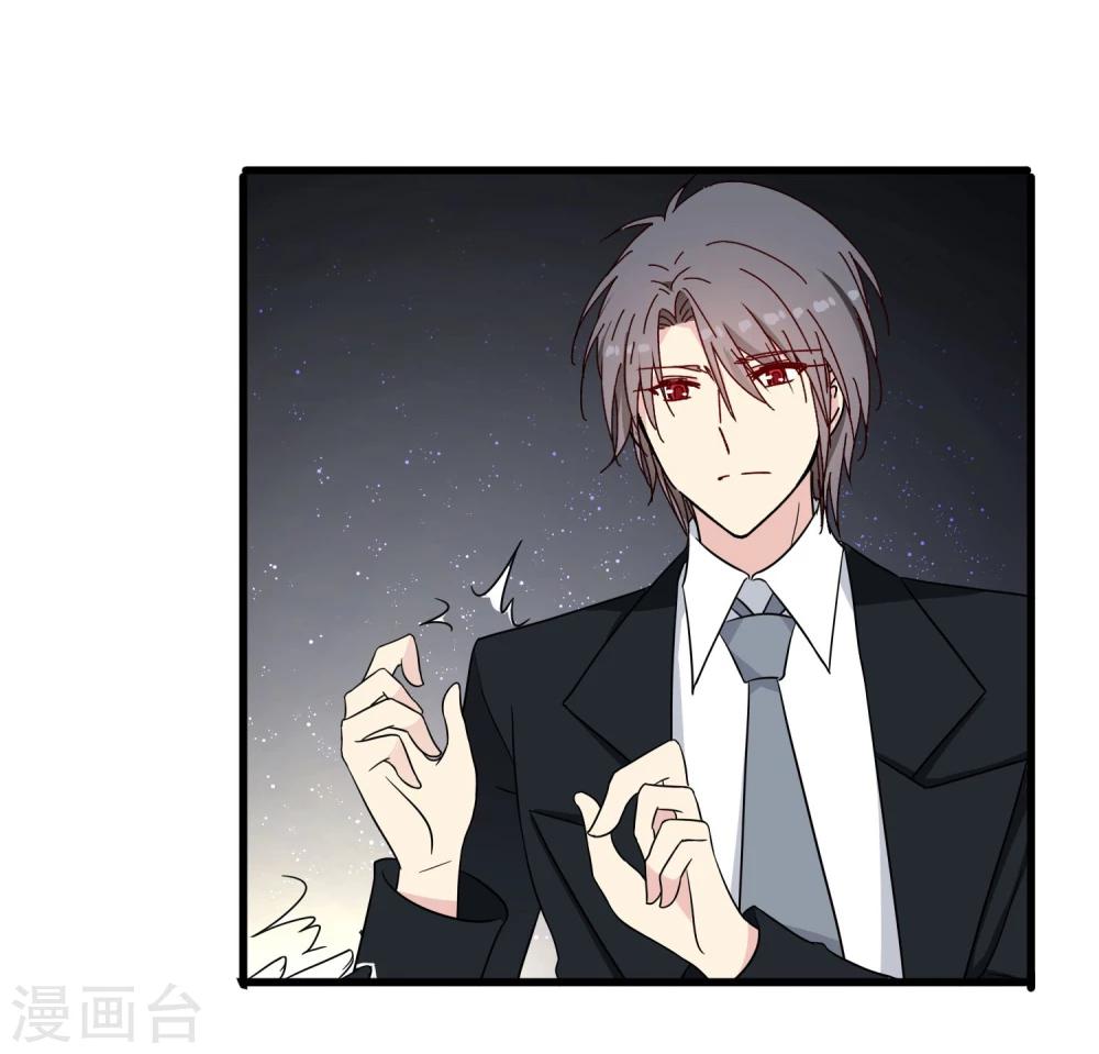 第52话 无故被打-第54话