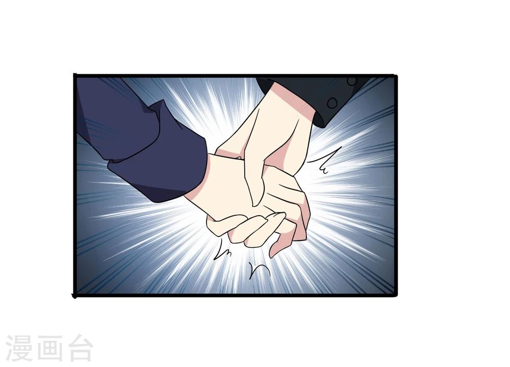 第52话 无故被打-第54话