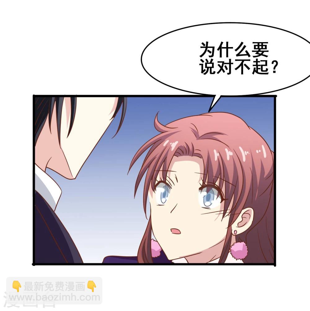 第56话 时间静止-第58话