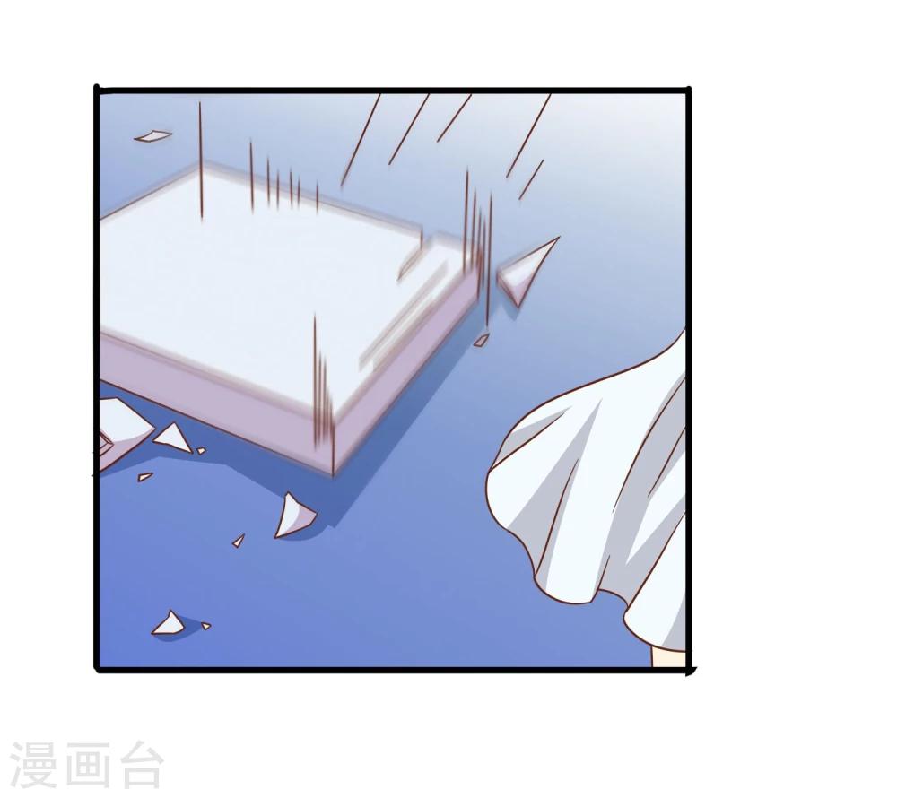 第56话 时间静止-第58话