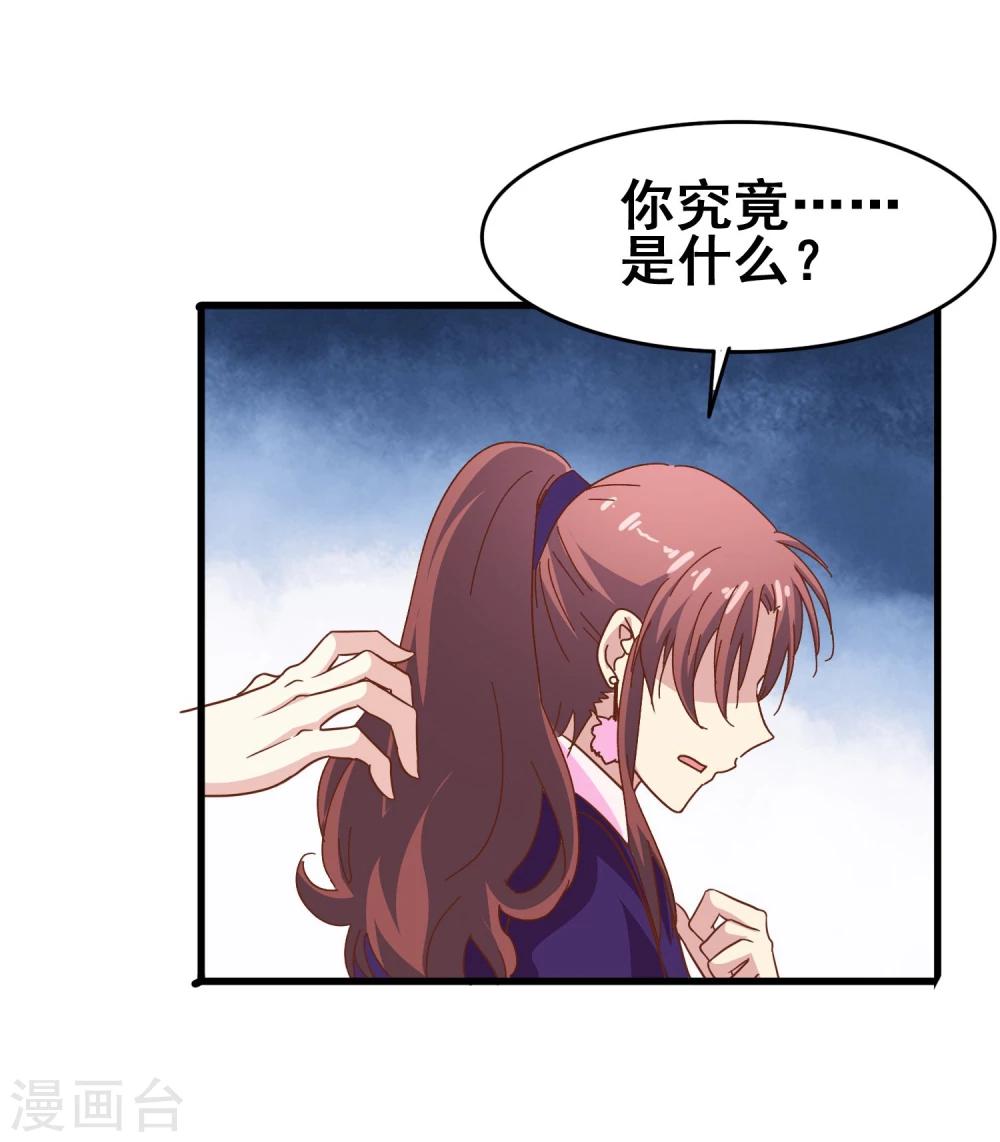 第56话 时间静止-第58话