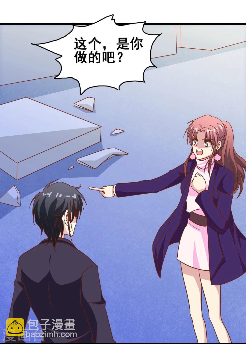 第56话 时间静止-第58话
