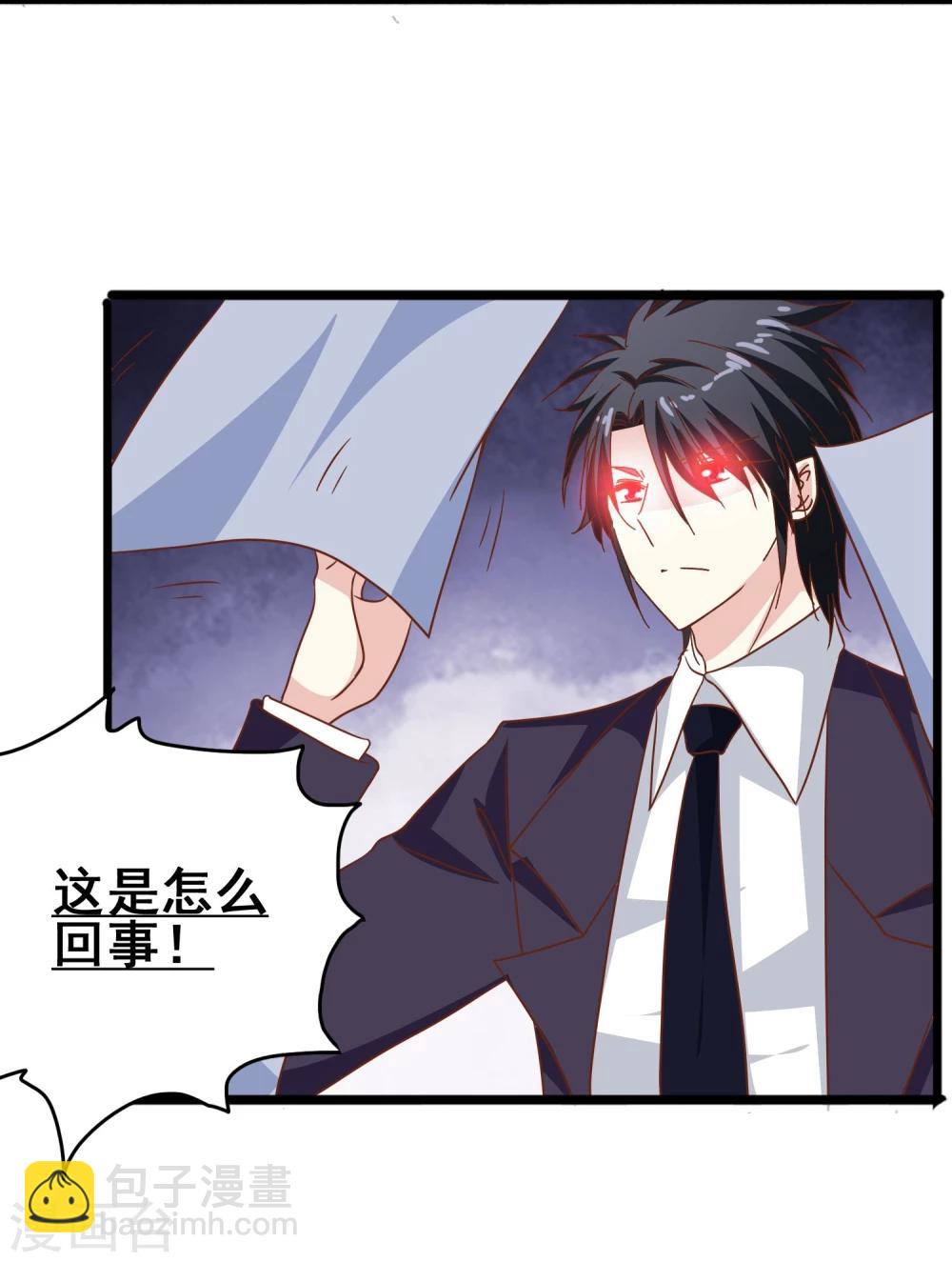 第56话 时间静止-第58话