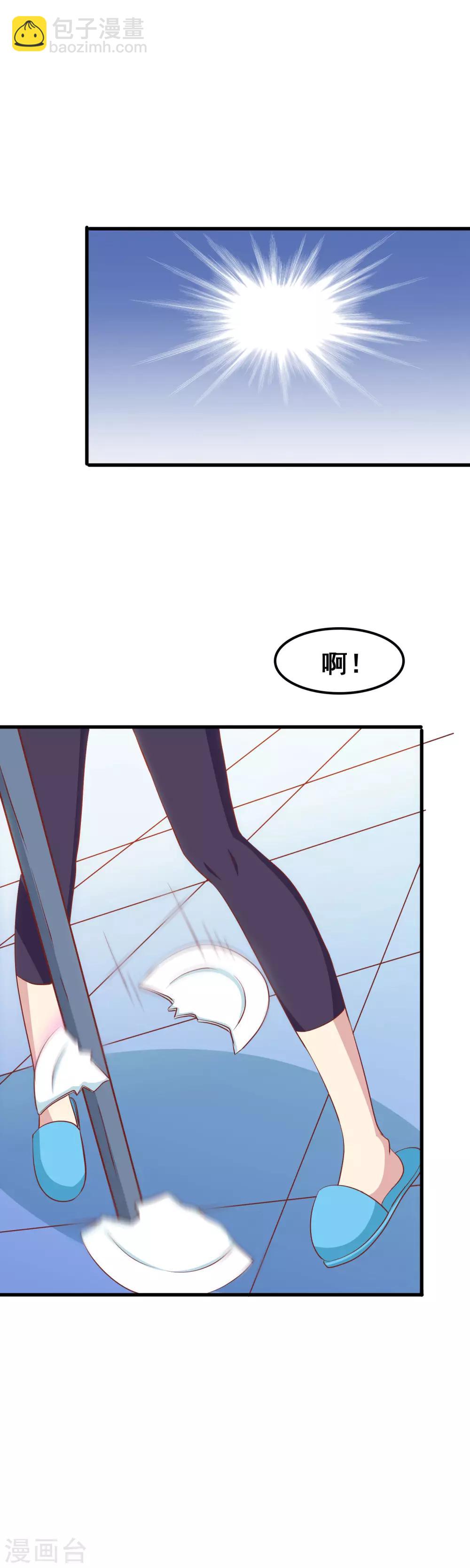 第62话 人间蒸发-第64话