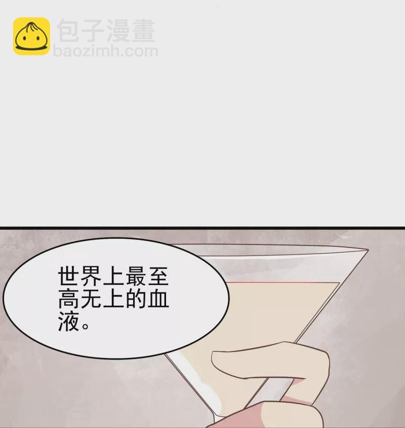 第12话 我就是你的&ldquo;110&rdquo;-第12话