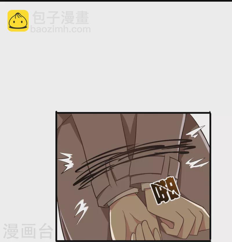 第12话 我就是你的&ldquo;110&rdquo;-第12话