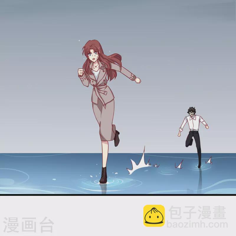 第14话 翻脸比翻书还快的男人-第14话