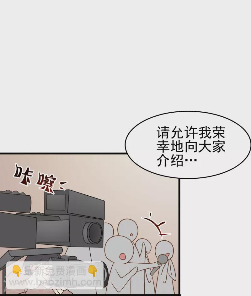 第20话 心有灵犀-第20话