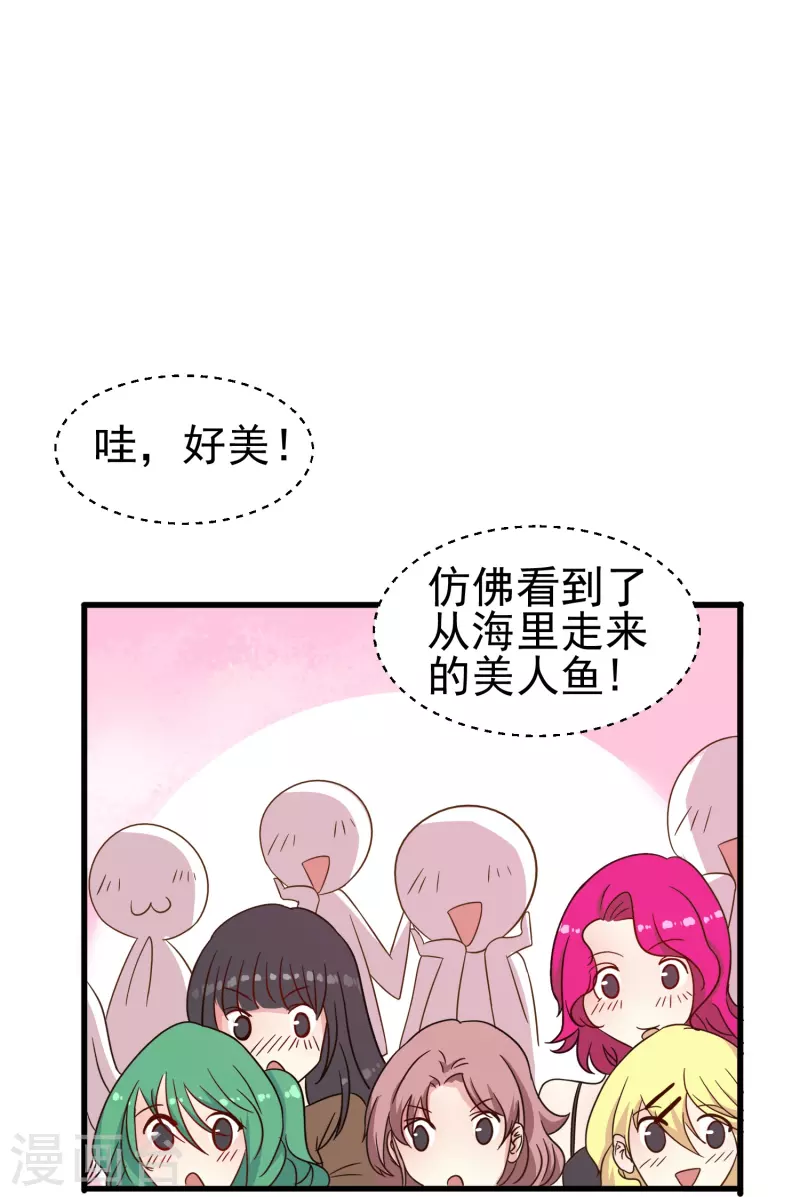 第20话 心有灵犀-第20话