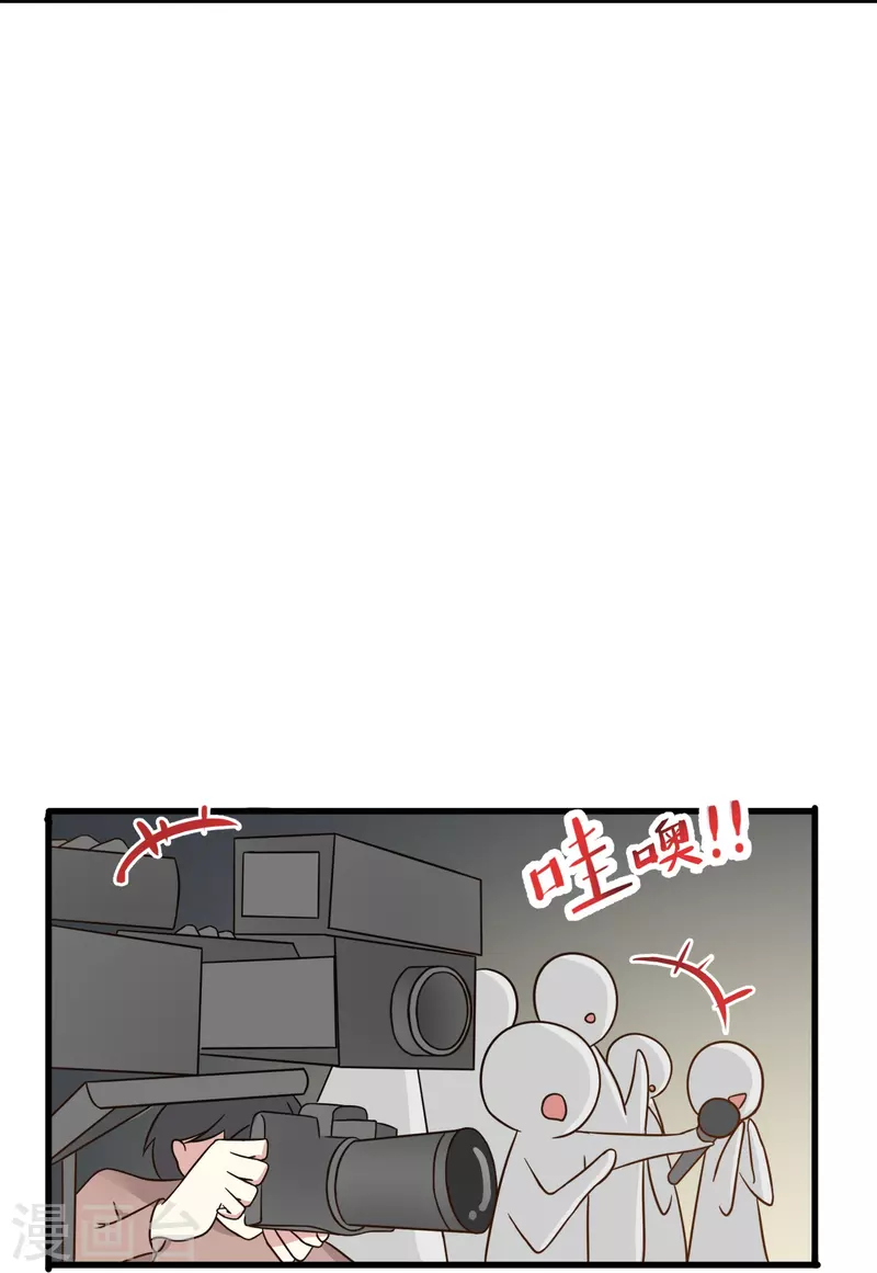 第20话 心有灵犀-第20话