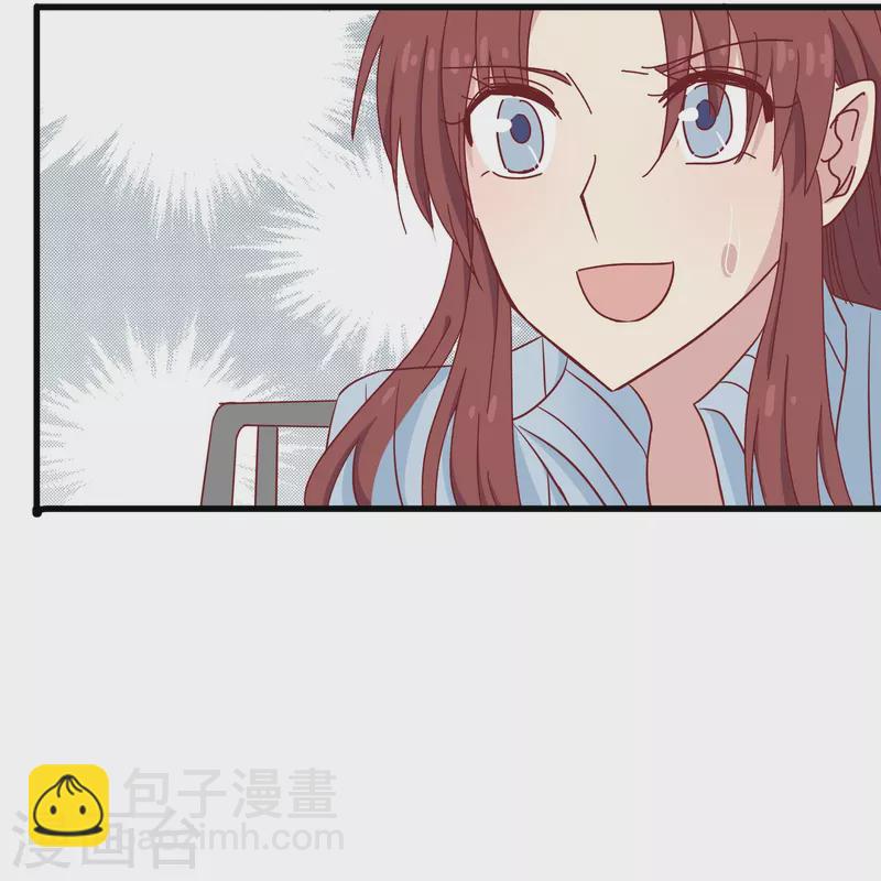 第24话 现场捉奸这么刺激？-第24话