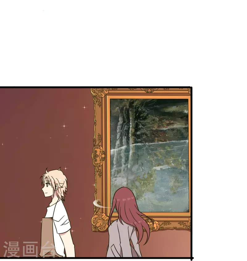 第28话 有关肖家的秘密-第28话