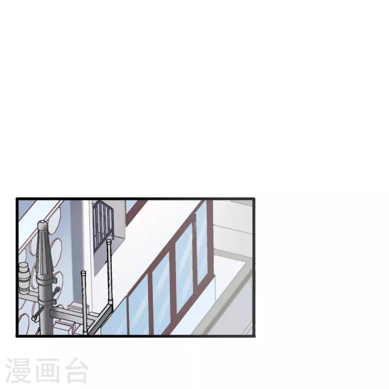第28话 有关肖家的秘密-第28话