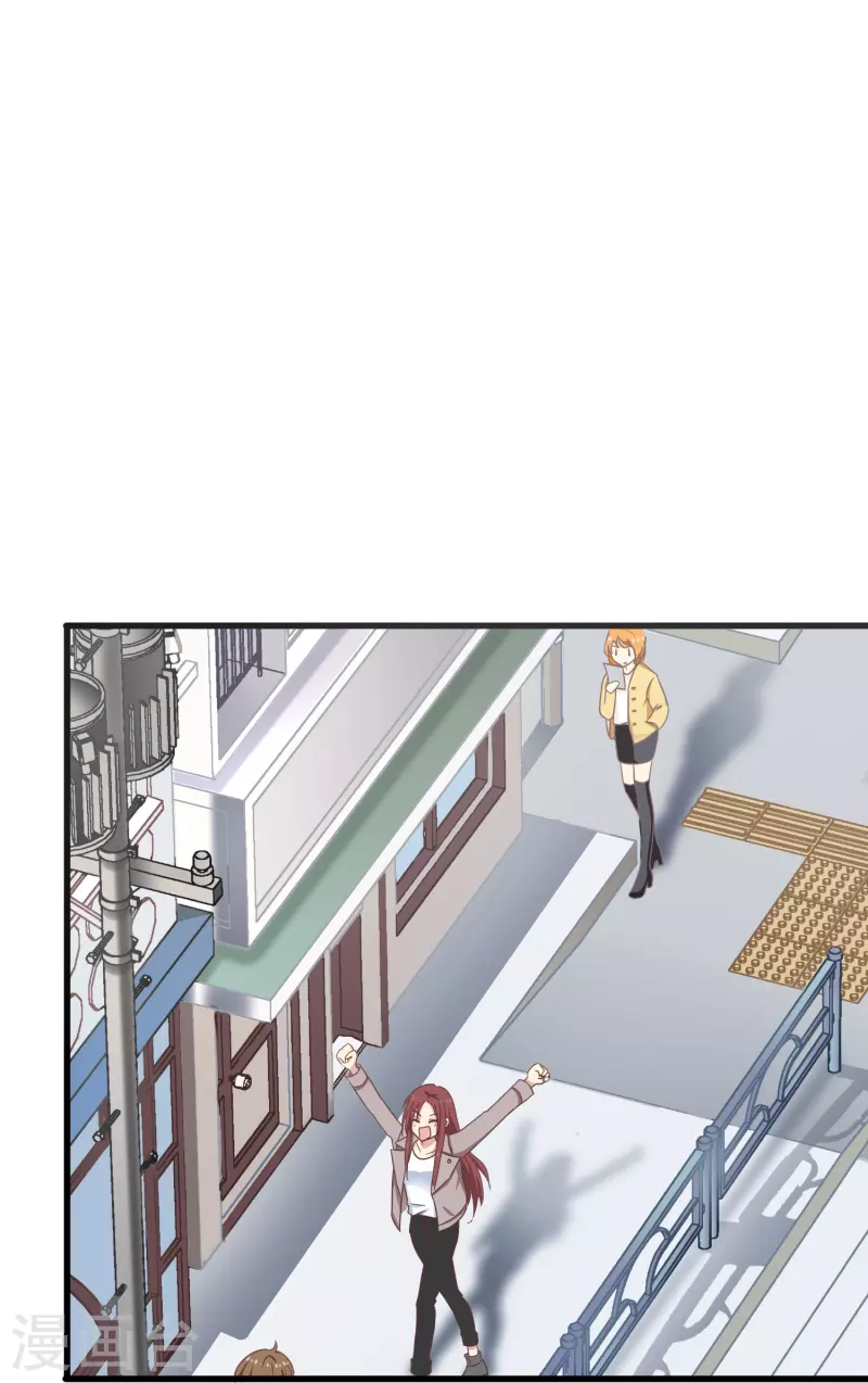 第28话 有关肖家的秘密-第28话