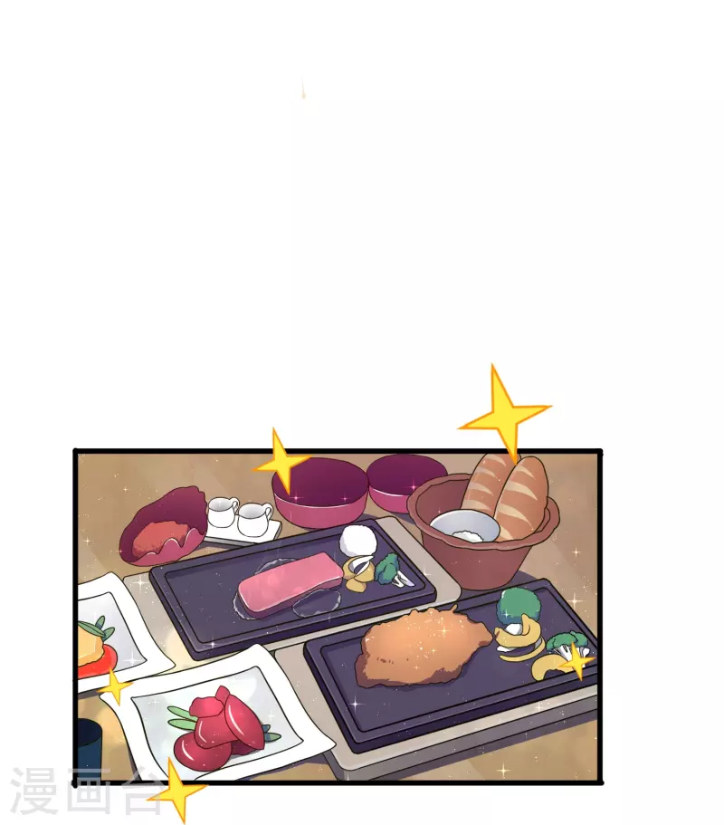 第30话 你是我唯一的家属-第30话
